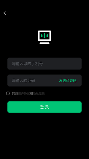 米粒chat软件app下载